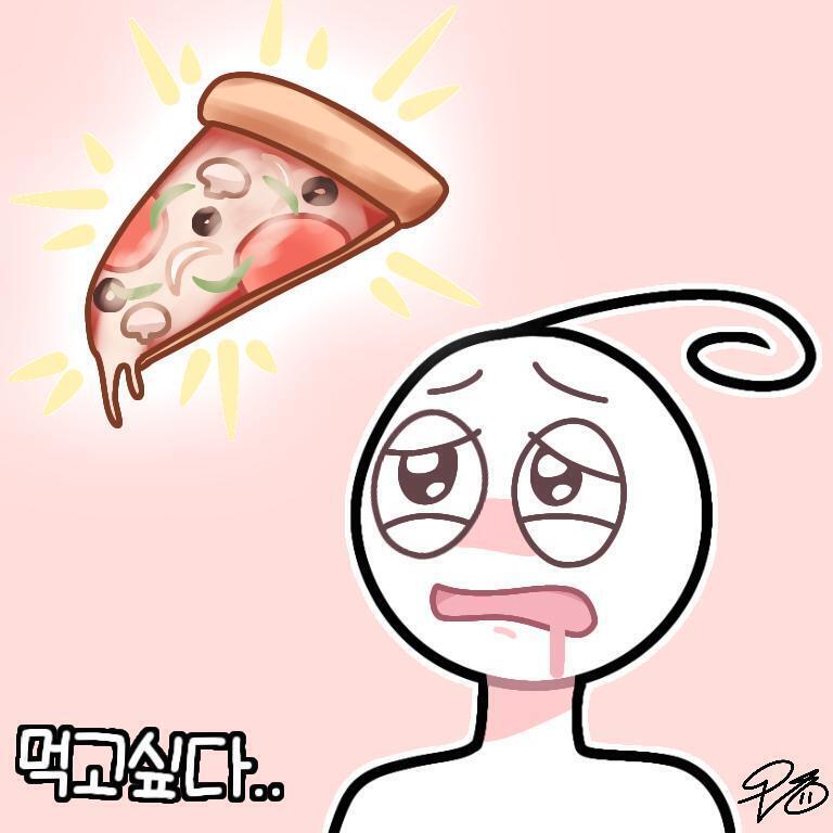 예순두번째그림 피자먹고싶어...