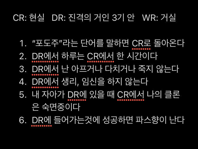 이거 일단 이렇게 하는거 맞는거야...?