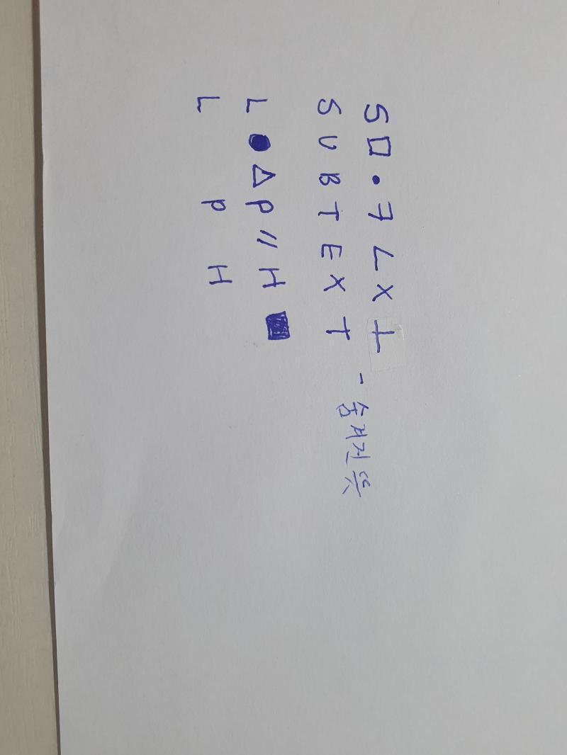 영어단어 빈칸찾기 같아서 해봤는데 하나밖에 안 나오네