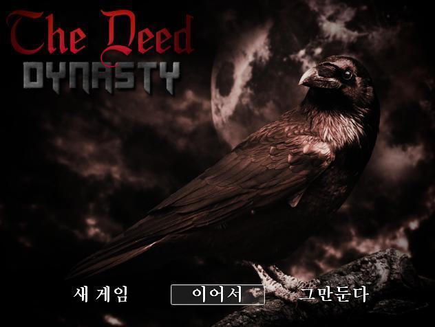 그러면 >>457의 말대로 동시진행을 한 번 해보겠어.
