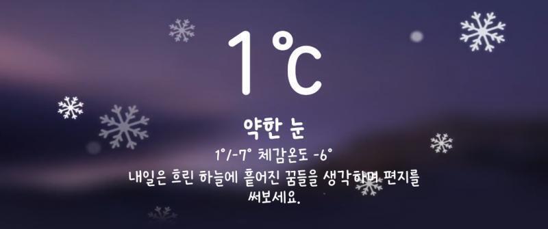 ใ
ใ
ใ
ใ
ใ
๋ ์จ ์ฑ ์ค์ผ ๊ฐ์ฑ์ ์ด๋