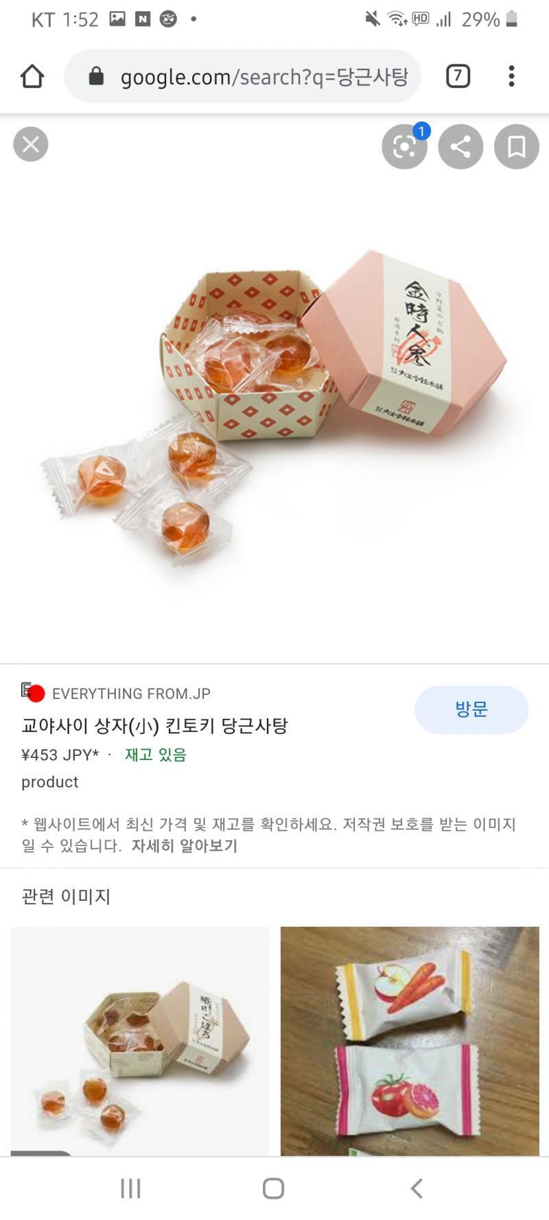 >>189 쨘
