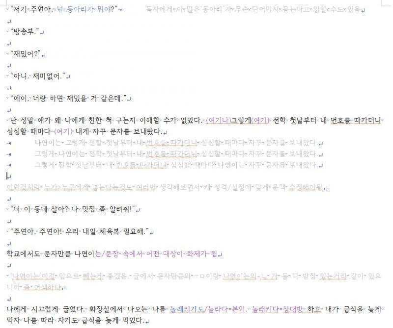 <button type='button' class='popup_view' data-res='27'>>>27</button> <a href=