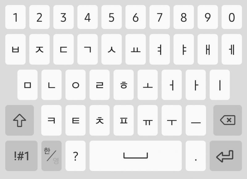 이 자판을 써서 >>7 레스처럼 ㅐㅔ에서 지적을 계속 받는데