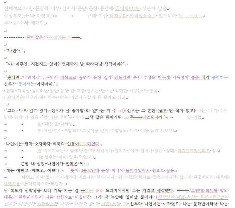 <button type='button' class='popup_view' data-res='27'>>>27</button> <a href=