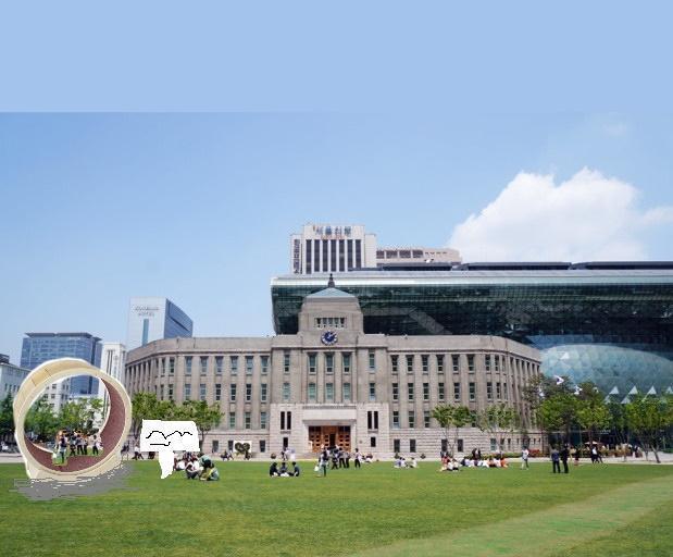 번외편