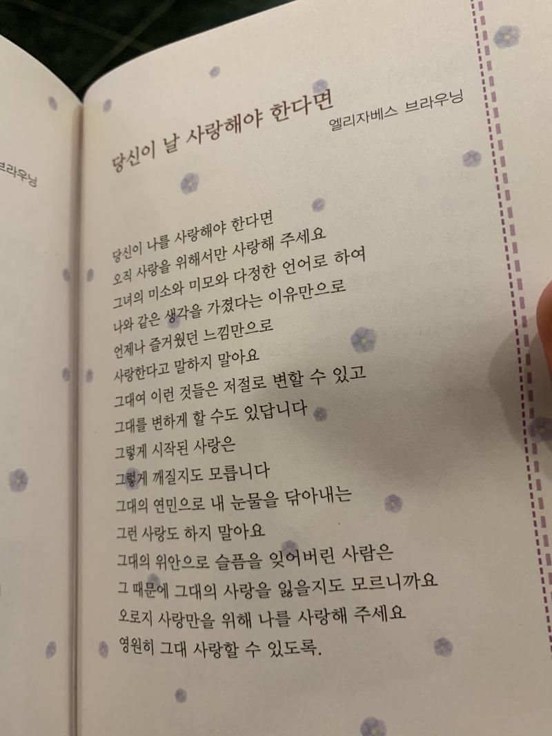 이런 것도