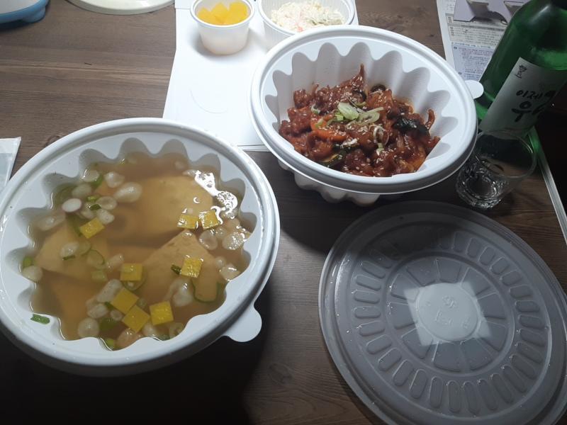 다들 cheers!!!