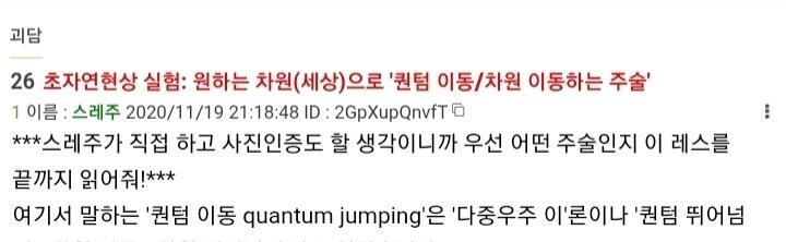 >>262 내가 링크따는법을 몰라ㅜㅠㅠ 제목 남겨두고 갈게!