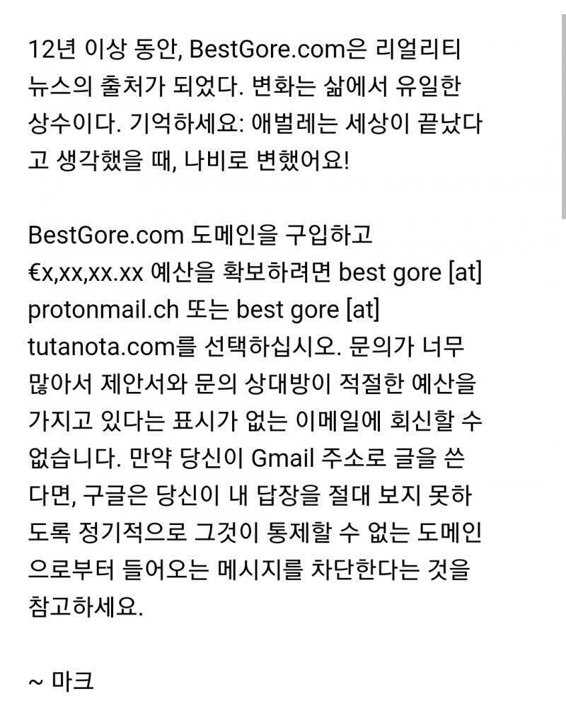 뭘 말하는걸까..