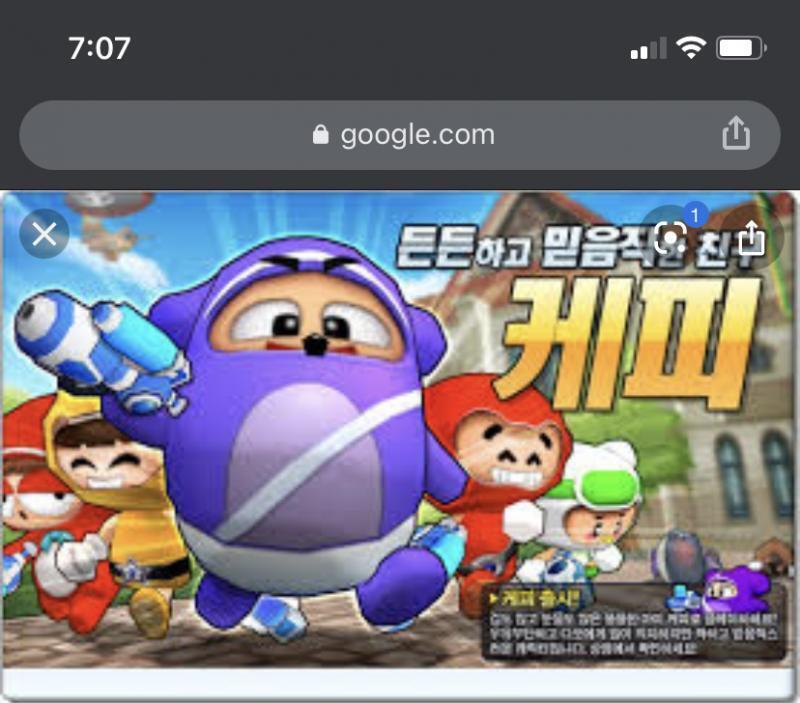 >>7 돼지인지는 모르겠지만 이렇게 생김ㅠㅠ