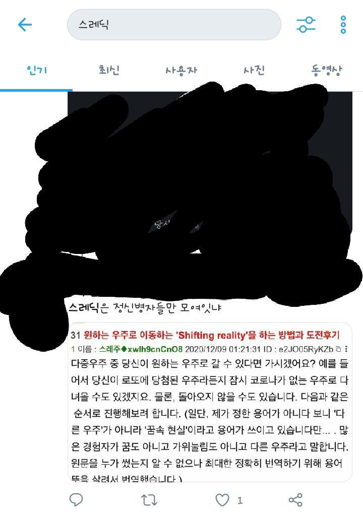 >>469 아 혹시 이건가? ㅋㅋㅋㅋㅋㅋ