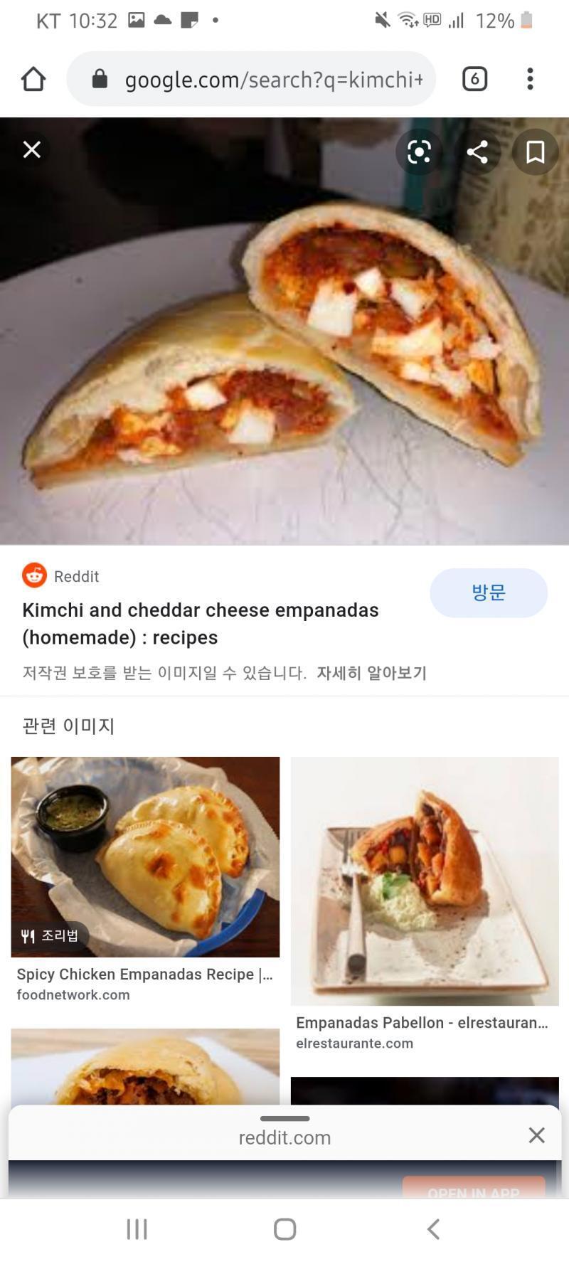 >>205 있다있다!!