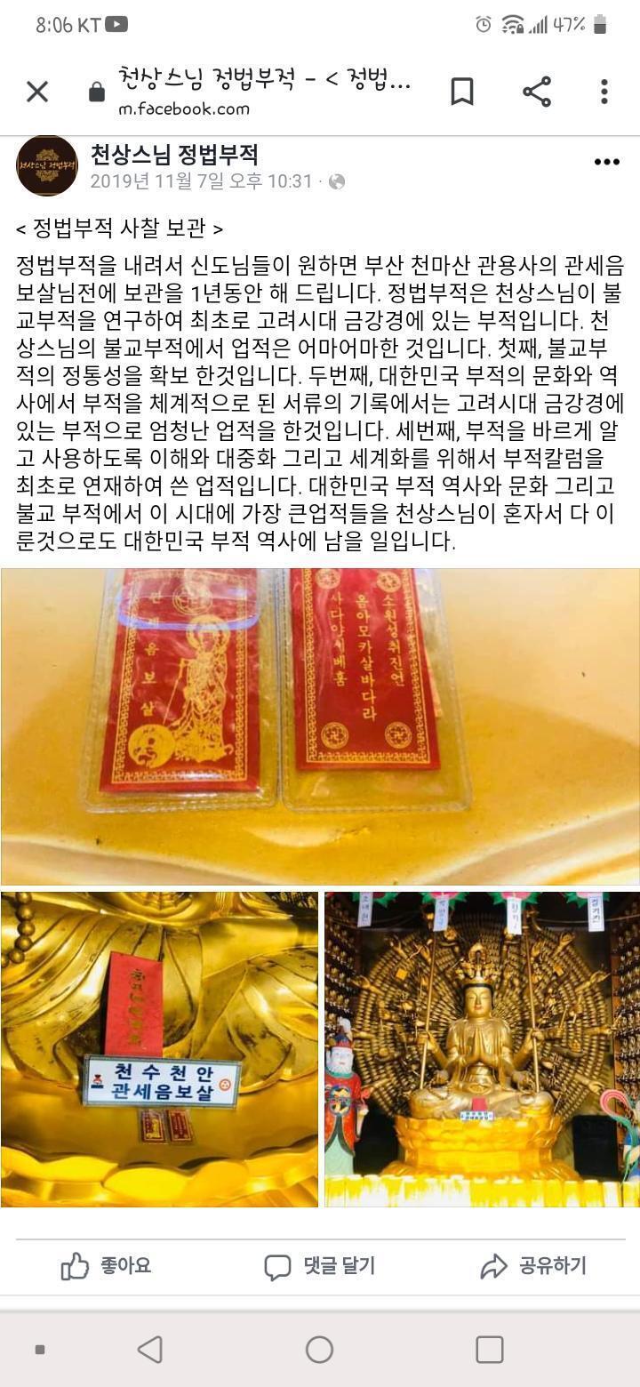 >>8 나도 찾아보니 저렇게 나온당.