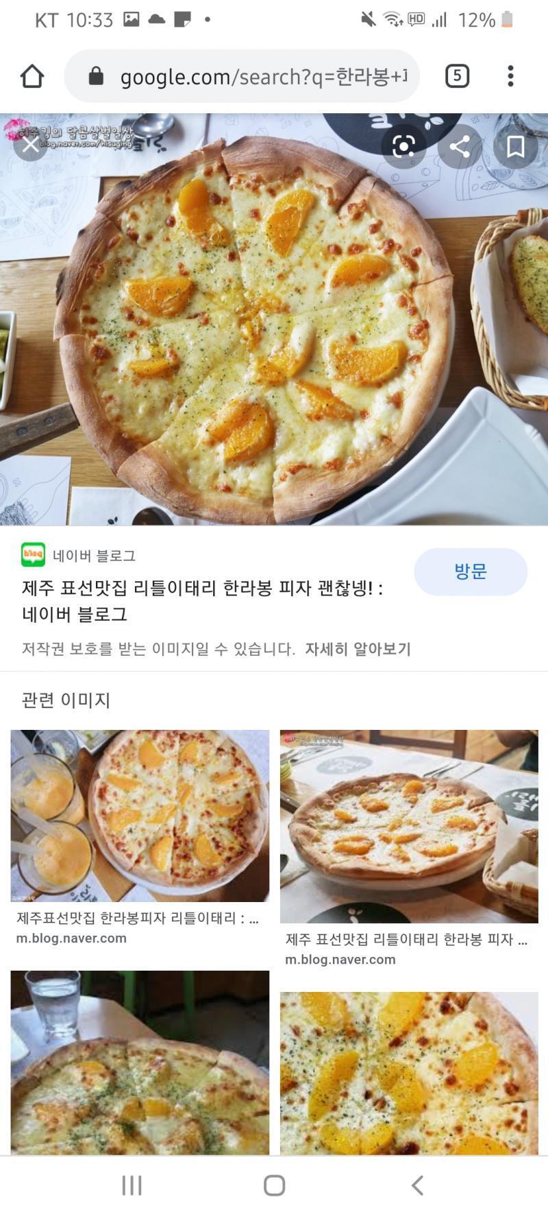 >>207 ㅋㅋㅋㅋㅋㅋㅋㅋㅋㅋ이것도 있지롱