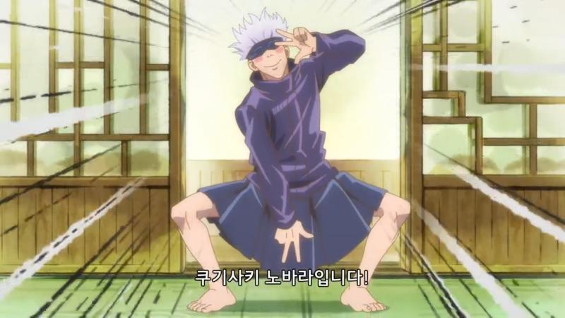 >>11 어머어머 너 뭘 좀 아는구나 레더... 후탘치는 이미 자랑해줬으니 난 고죠 사토루 자랑할게. 얼마전에 애니화 돼서 팡하고 뜬 우리 최애