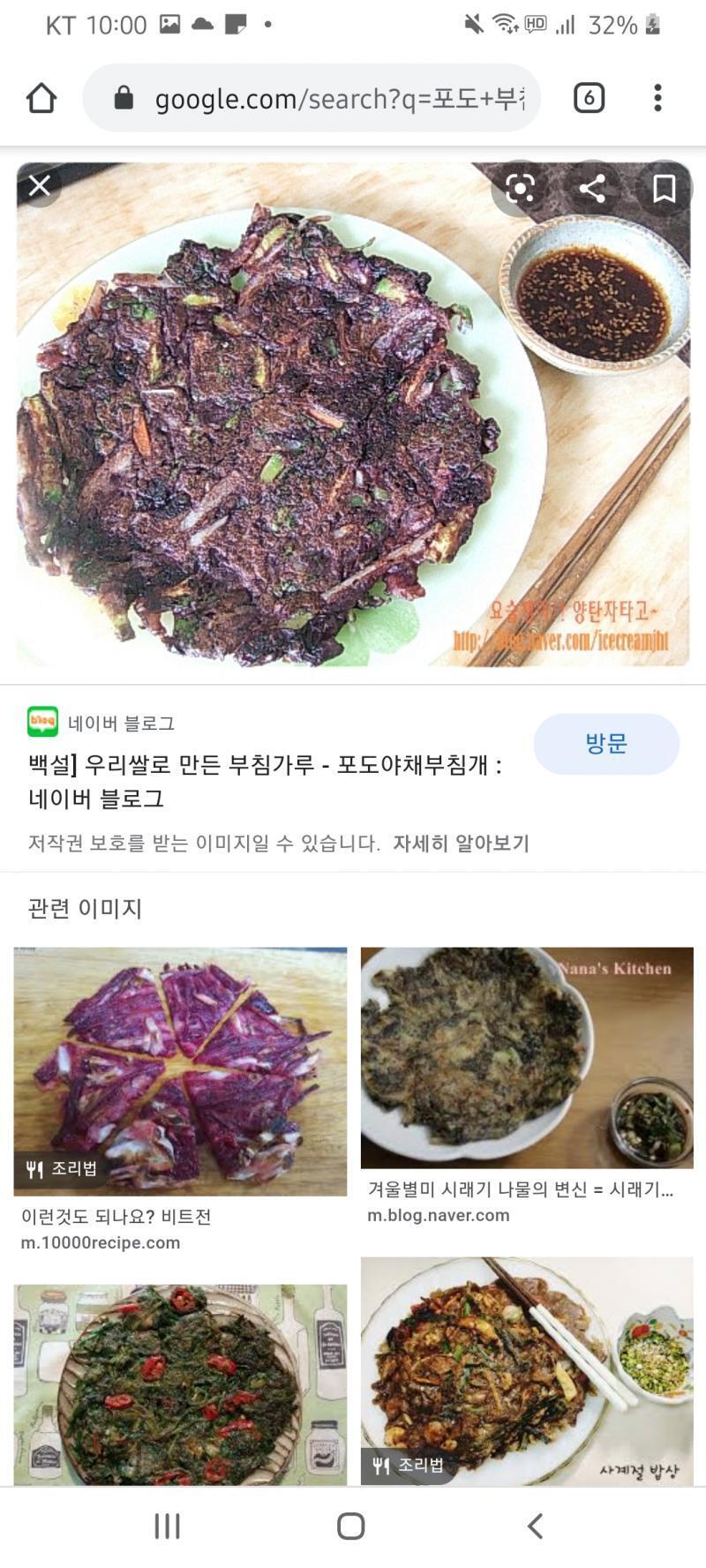 >>269 크하하하하 이것도 있지롱