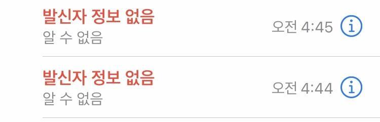 개미쳤지