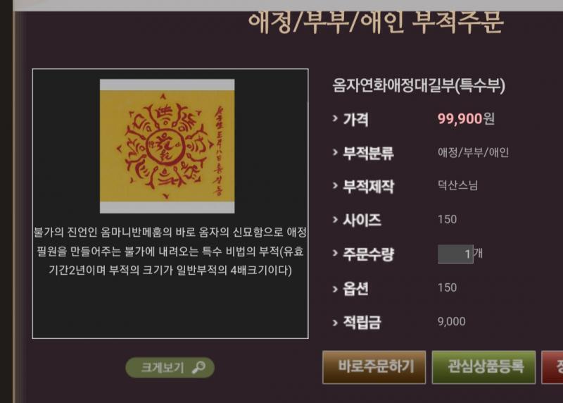 이건가?