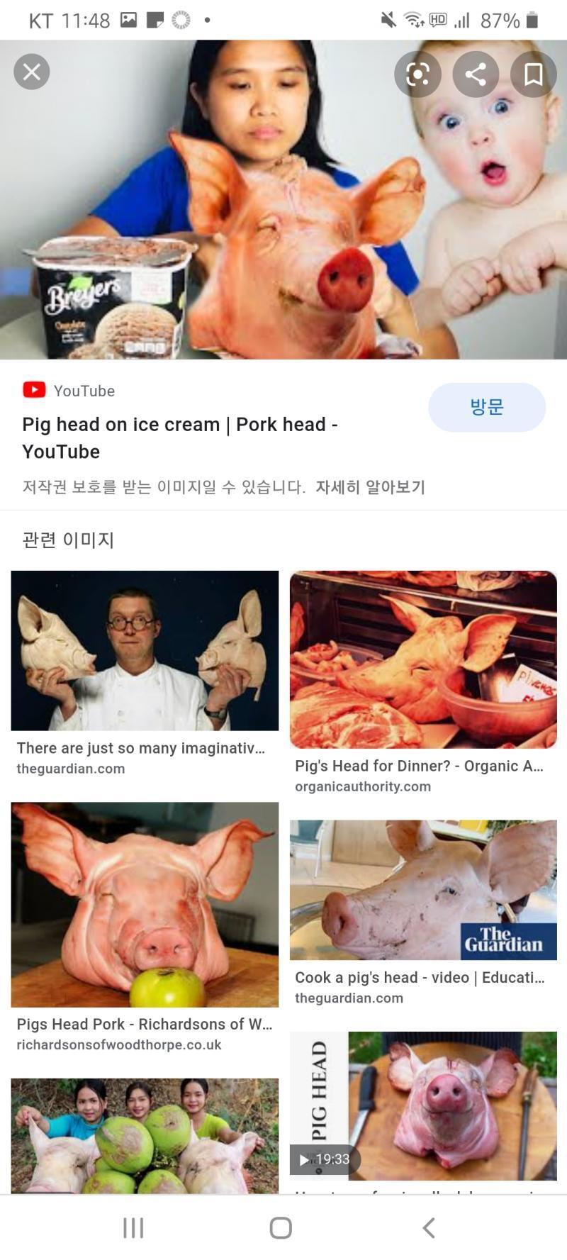 >>248 ㅋㅋㅋㅋㅋㅋㅋㅋㅋㅋㅋㅋ레전드네