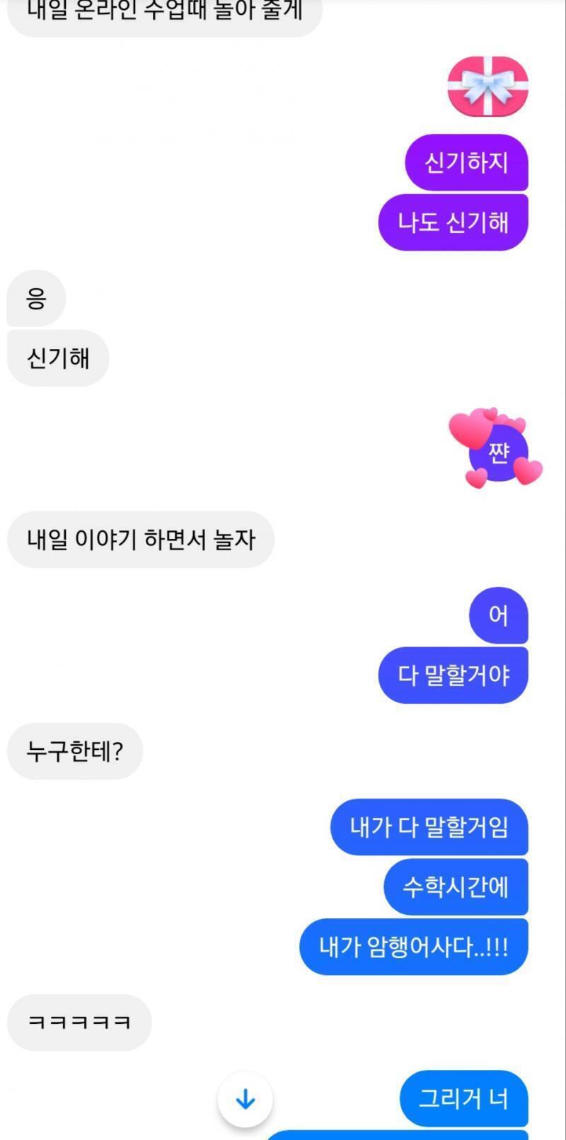 요런 느낌
