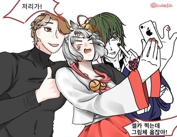 >>608 >>609 다했다!! 기다려줘서 고마워! 혹시 몰라서 사진은 원작자 아이디 표기 있는거랑 없는거 두개로 저장해왔어!