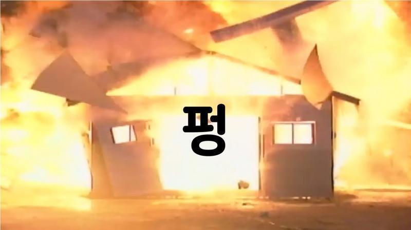 ㅋㅋㅋㅋㅋㅋㅋㅋㅋㅋㅋㅋㅋㅋㅋㅋㅋㅋㅋㅋㅌㅌㅋㅋㅌㅋㅋㅌㅋㅋㅌㅋㅋㅋㅋㅋㅋㅋㅋㅋ