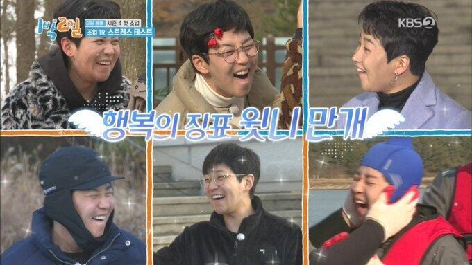 나는 아마 저 앞니를 사랑하나봄