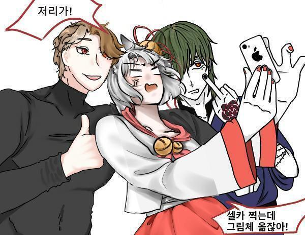 그림체 옮기기 더블 합작 완성!! 긴 시간동안 수고했어 레더들 (´꒳`)ノ❤ >>615 >>616 둘 다 의향이 있다면 한번 진행해보자! 일단
