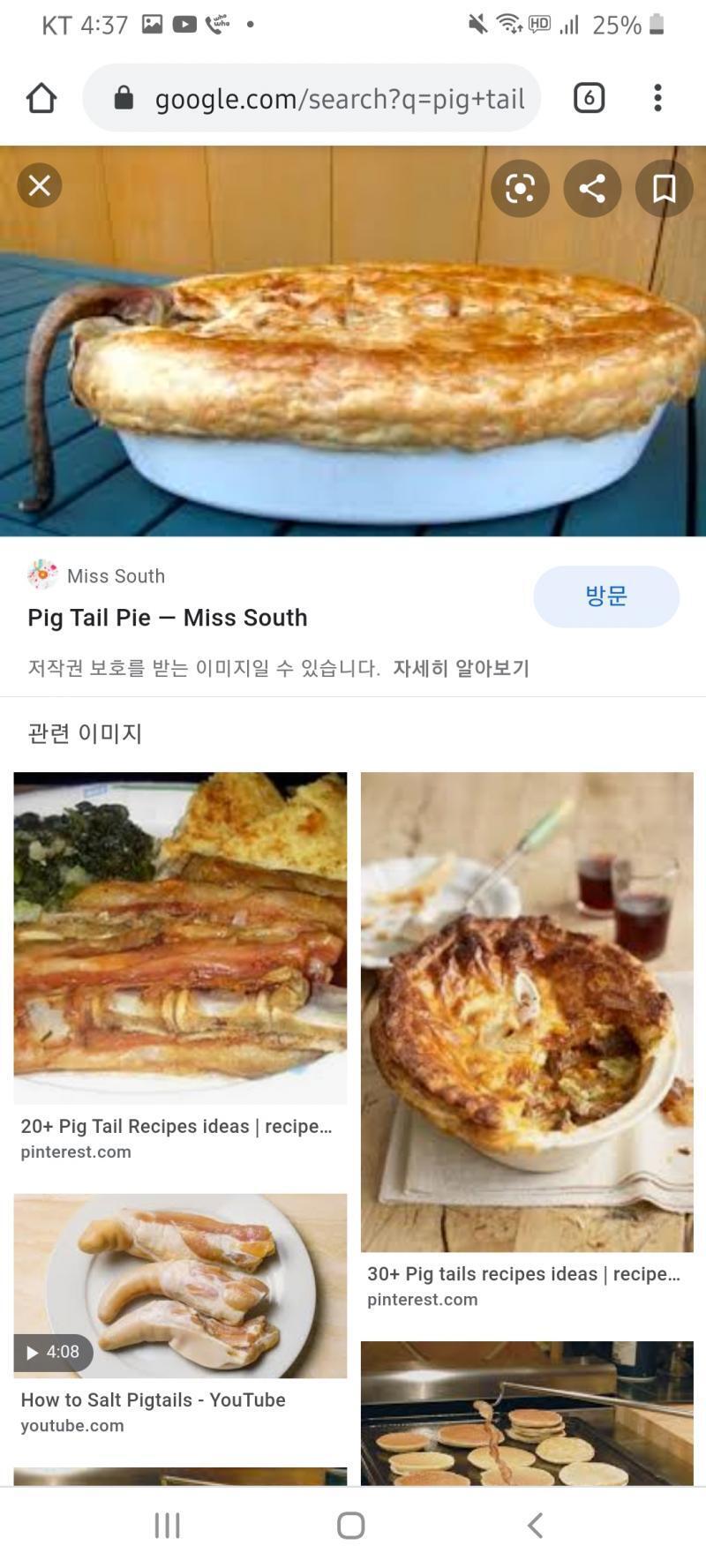 >>301 킄킄킄크... 이건 있지롱