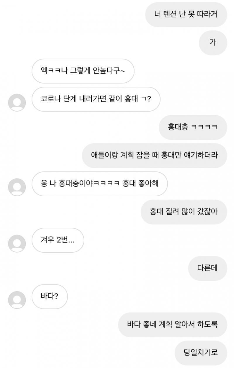 ㅠㅠ