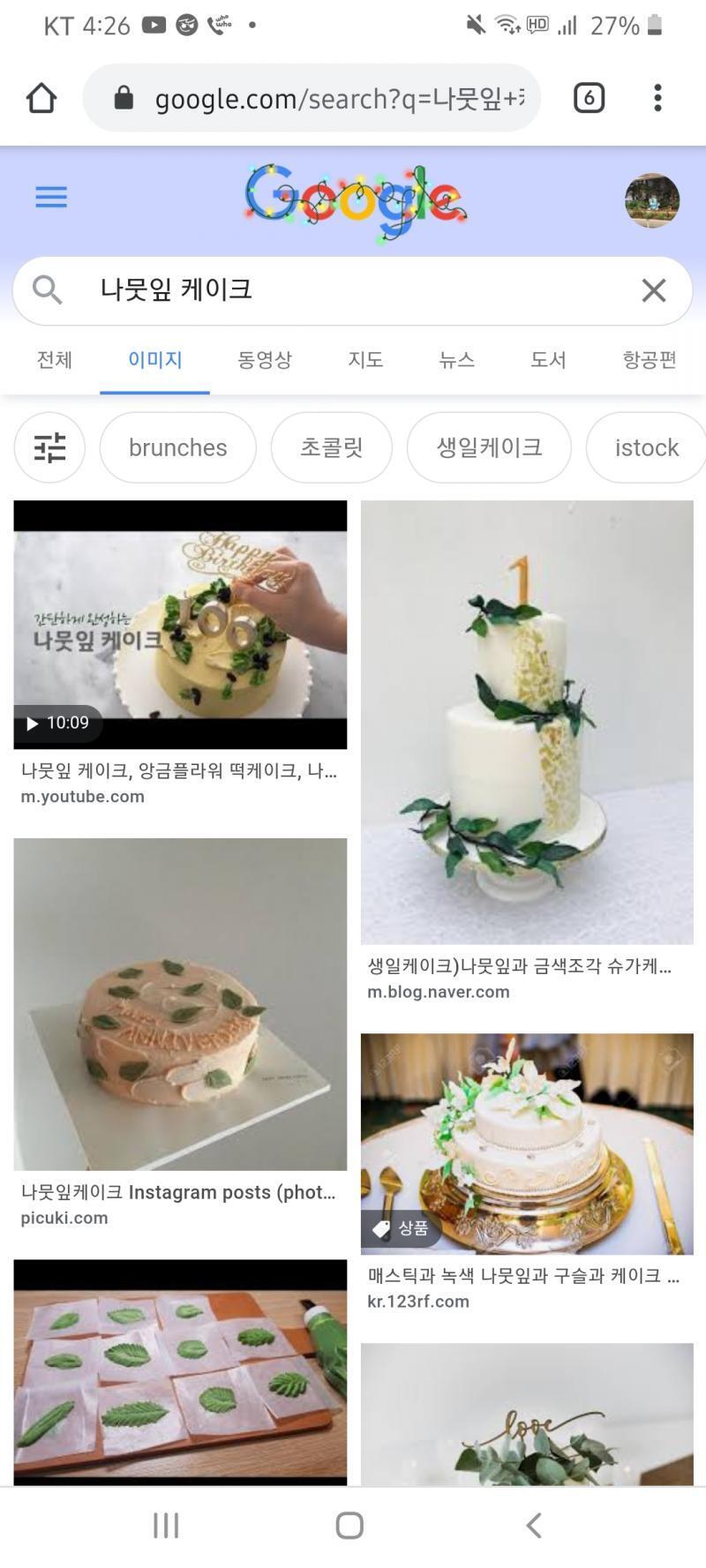 >>298 쨘!!!