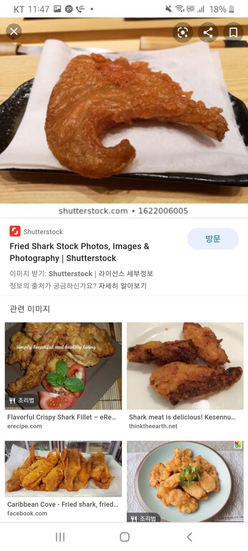 >>307 없을 줄 알았지만 있었다!
