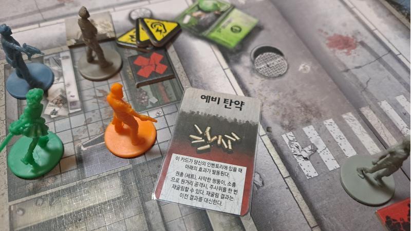 [조시의 턴!] 조시 : 음식만 나오더라도, 뭔가 찾아보면 있겠지, 뭔가 꿍쳐놓은게 하나쯤은 다 있을테니까.. 더그 : 아까처럼 움직이는 시체만