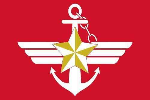 차례대로 대한민국 공군, 대한민국 해군, 대한민국 국군 기