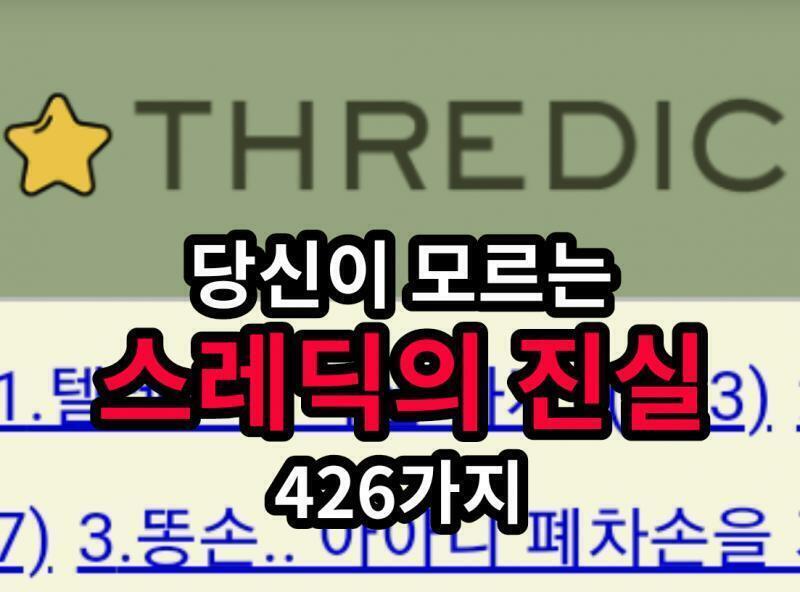 이거 어케그려