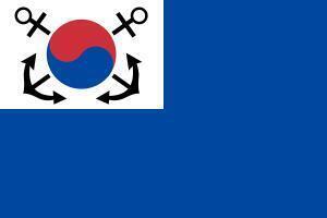 차례대로 대한민국 공군, 대한민국 해군, 대한민국 국군 기