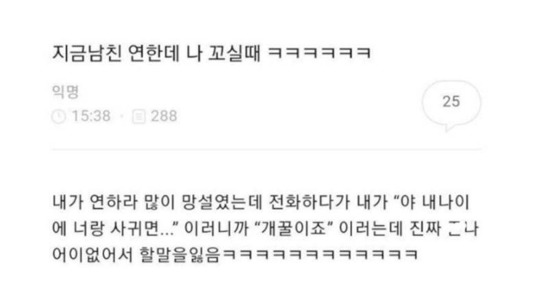 개굴개굴