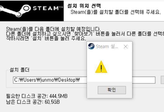ㅠㅜㅠㅜ 오늘 처음 가입하고 결제하고 까는건데
