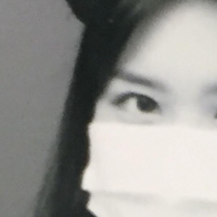 내 눈이야