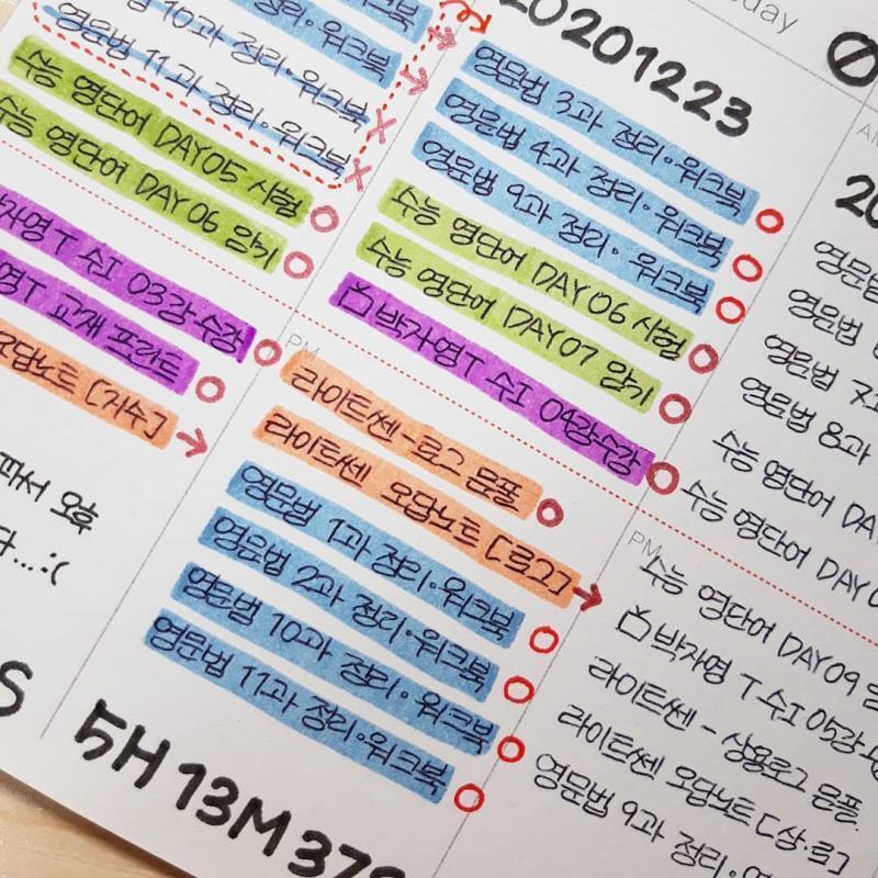 모트모트 텐미닛 + 위클리 플래너