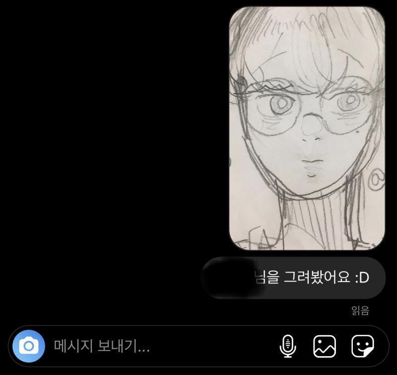 그냥 팬아트 간단하게 끄적인거 보냈어ㅋㅋㅋㅋ 너무 기쁘다고 고맙다고 오두방정 떨다가 뻘쭘해서 삭제하고 걍 신곡 후기 보냄...