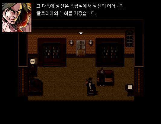 "문제 있습니까?" "문제 있을 수 있고, 없을 수도 있습니다. 평범하지 않는 수상한 일에 대해 확인하는게 제 일이거든요." 경감은 애런을 수상