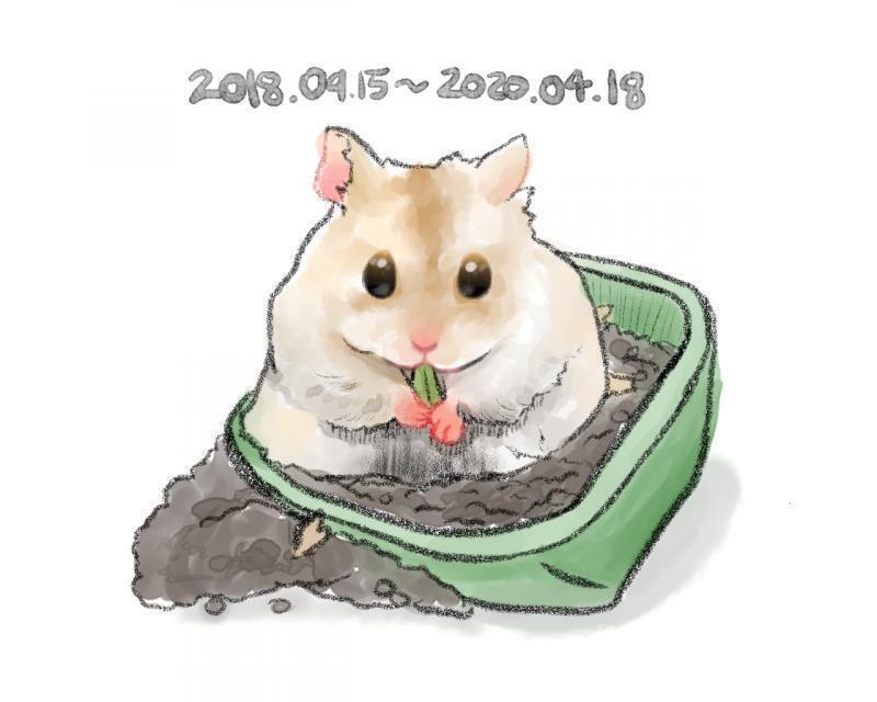 너무 싼걸까? 이건 심심해서 그린거라 2천원이었는데...