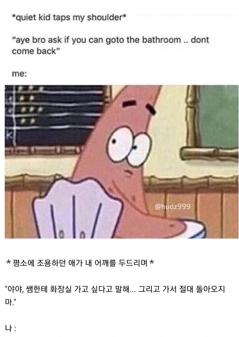 이게 원본