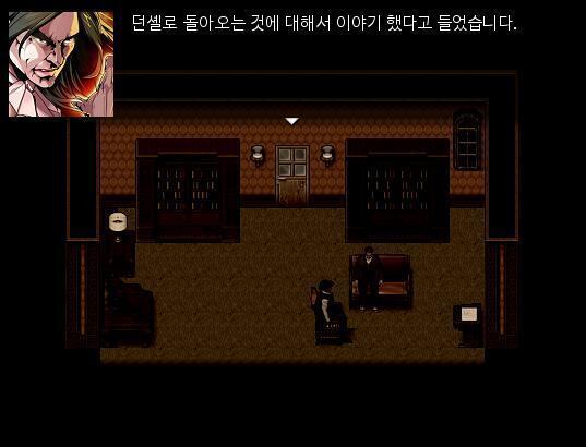 "아버지는 그런 성격을 가졌습니다. 언제나 저희의 대화는 그렇게 되죠." "당신의 아버지가 폭력적인 성격의 소유자라는 의미입니까?" "네." "