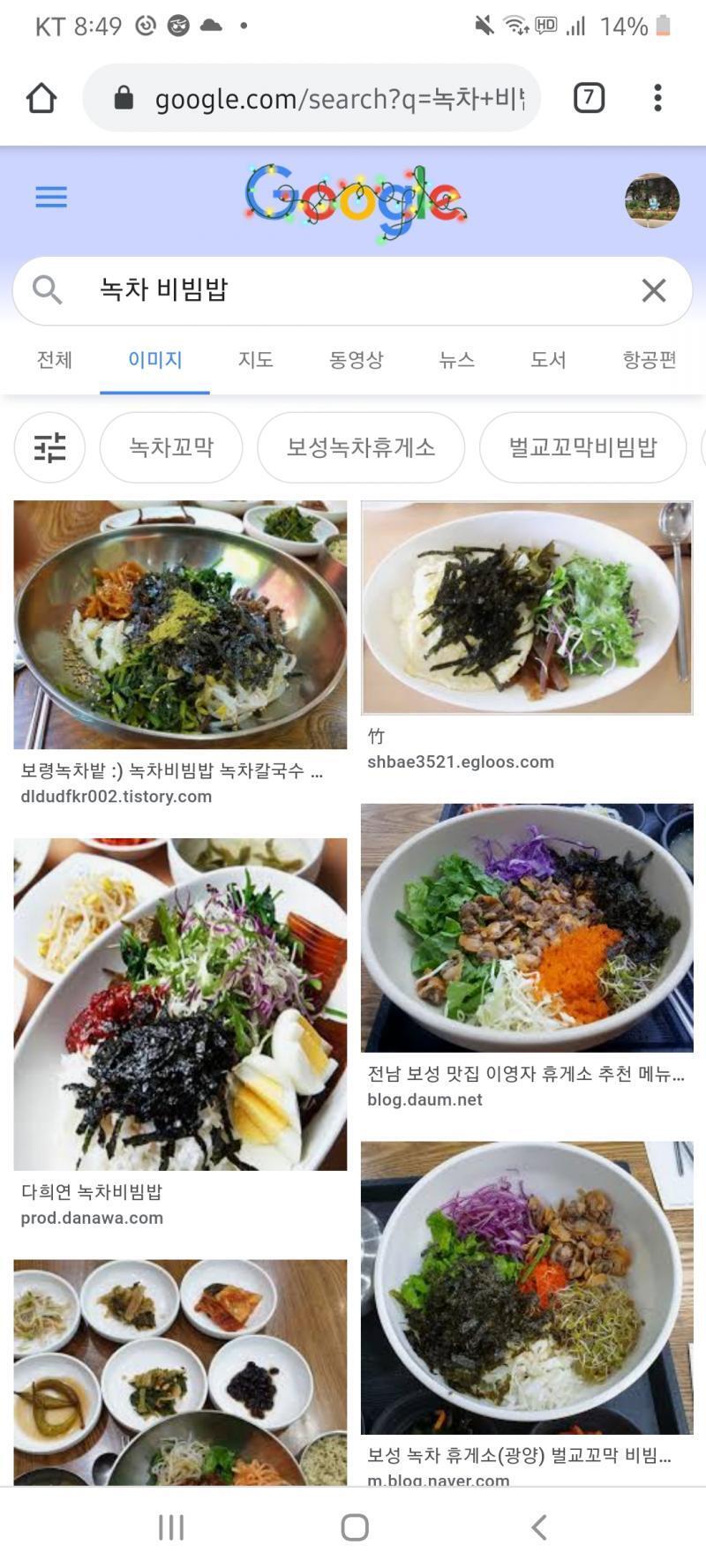 >>323 이거 유명한 거 같은데