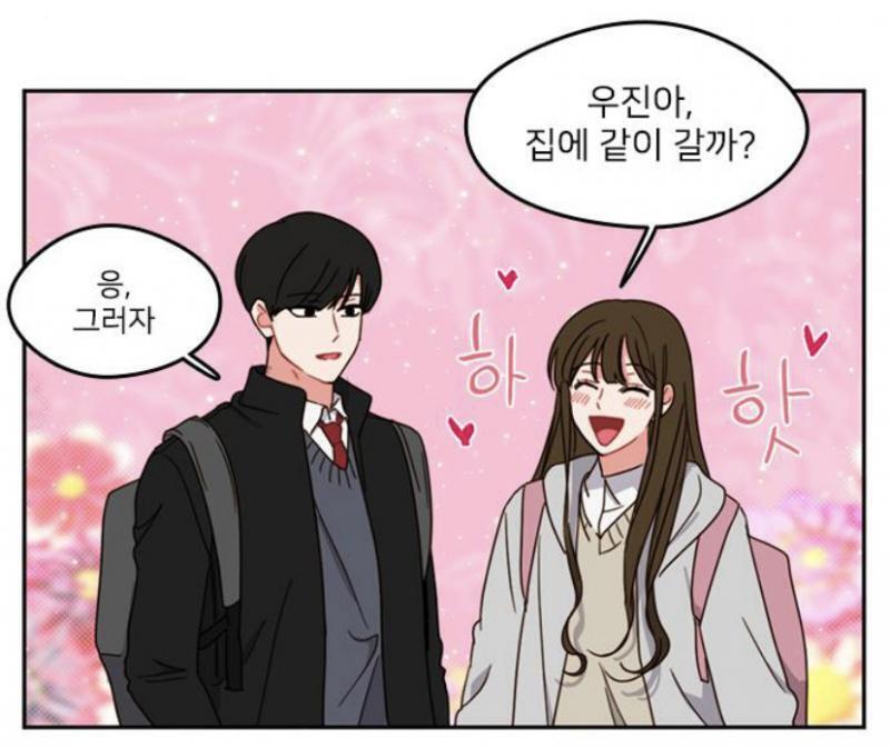근데 내가 도련님 이미지 생각 해봤는데 왼쪽에 있는 애랑 비슷하니? 저번에 도련님 이미지 유추하지 말라 했던거 같은데.. 그랬다면 미안
