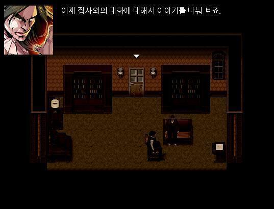 "아버지는 제가 저의 삶을 살고 있다는 사실을 받아드릴 수 없었어요. 아버지가 원한다고 제가 바로 여기로 올 수 없잖아요?" "네. 그렇죠. 당