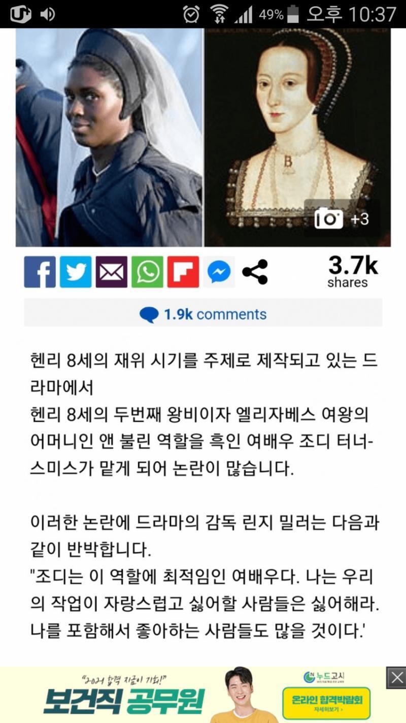 >>15 실화임. 피씨 존나 좋아하는 서양 사람들도 이건 아니라고 한다더라